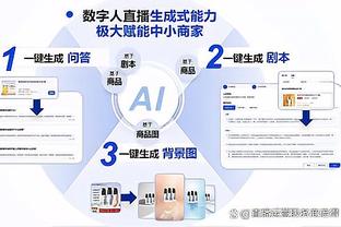 拉塞尔谈海斯暴扣：他能在挡拆后向篮筐施压 这很宝贵